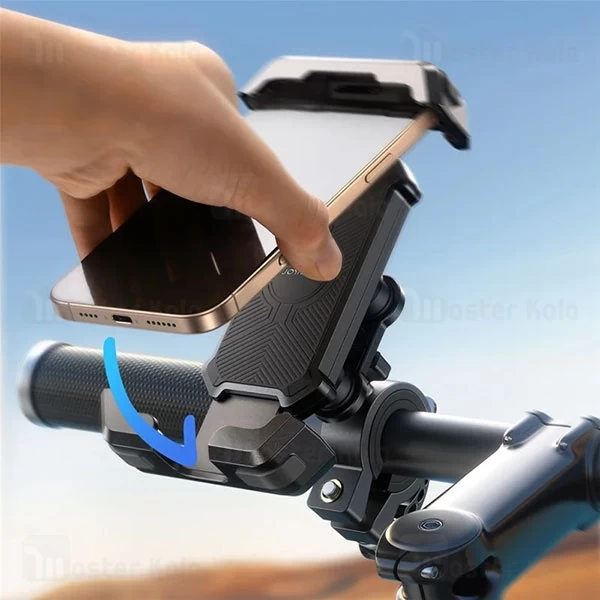 هولدر دوچرخه و موتور جویروم Joyroom JR-ZS428