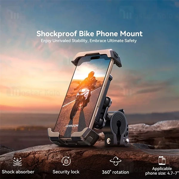 هولدر دوچرخه و موتور جویروم Joyroom JR-ZS428