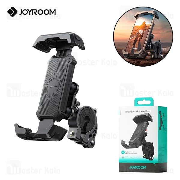 هولدر دوچرخه و موتور جویروم Joyroom JR-ZS428