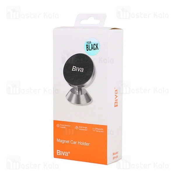 هولدر و پایه نگهدارنده مگنتی بیوا Biva BH-04