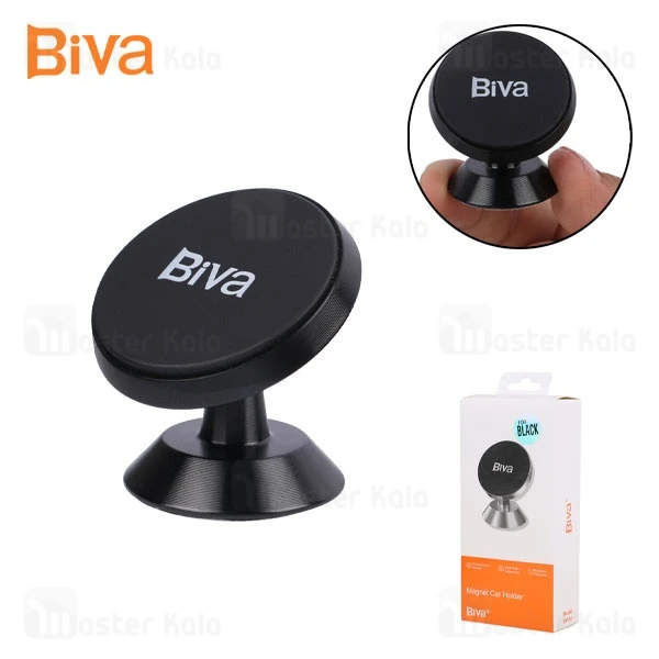 هولدر و پایه نگهدارنده مگنتی بیوا Biva BH-04