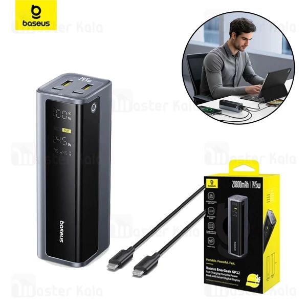 پاوربانک 20800 بیسوس P14582109813-00 توان 145 وات همراه با کابل تایپ سی