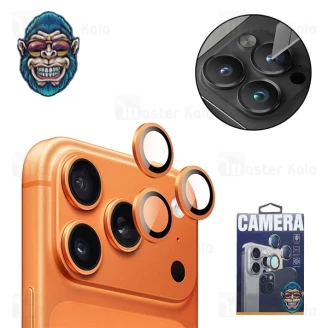 محافظ لنز فلزی دوربین مانکی Apple iPhone 17 Pro / 17 Pro Max Monkey Camera Lens