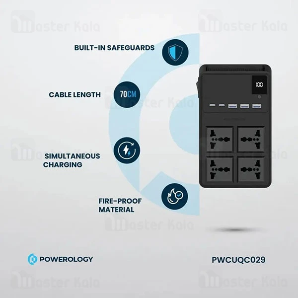 چند راهی برق و شارژر پاورولوژی Powerology PWC029 PWCUQC029 دارای 5 پورت و 2 کابل متصل