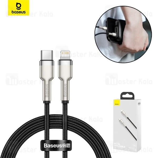 کابل لایتنینگ به تایپ سی Baseus Cafule Series Metal CATLJK-A01 Type C to Lightning 1m 20W