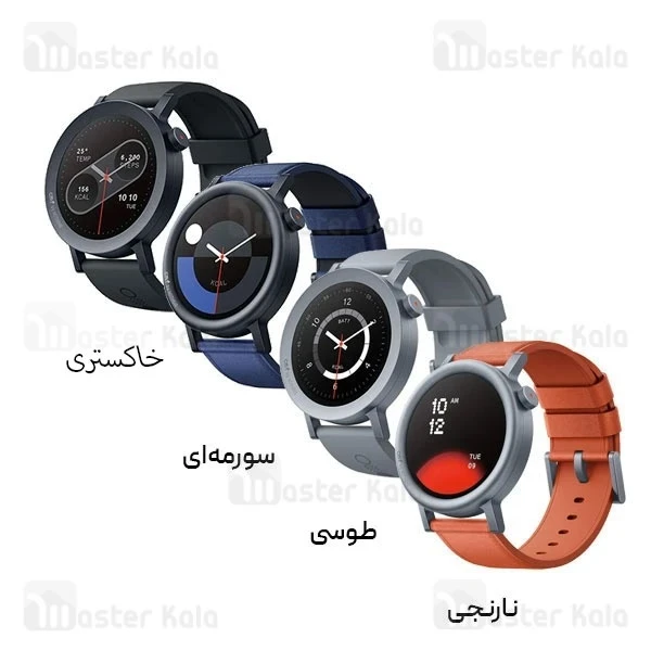 ساعت هوشمند سی ام اف CMF Watch Pro2