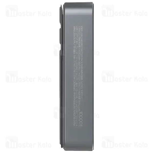پاوربانک وایرلس 10000 مگ سیف مومکس Momax Q.Mag Power 11 IP111 توان 20 وات