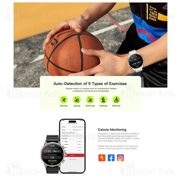 ساعت هوشمند شیائومی Xiaomi Kieslect Kr3