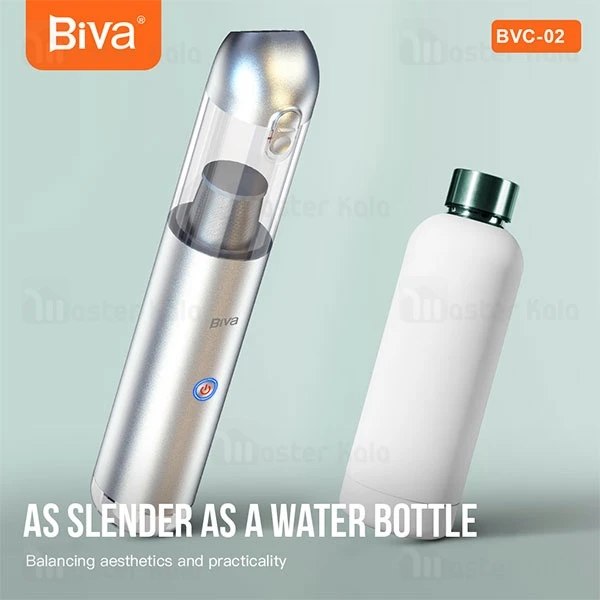 جارو شارژی ماشین بیوا Biva BVC-02 توان 60 وات