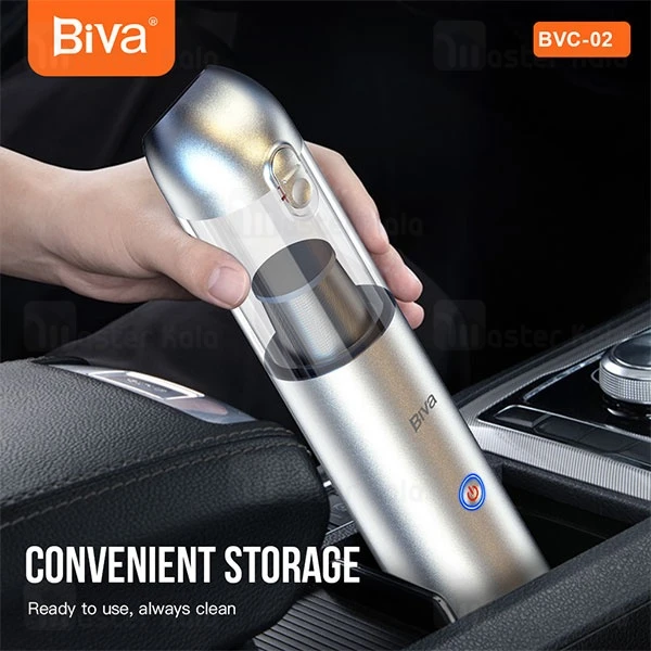 جارو شارژی ماشین بیوا Biva BVC-02 توان 60 وات