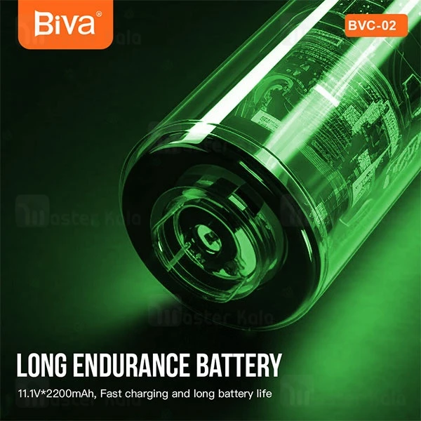 جارو شارژی ماشین بیوا Biva BVC-02 توان 60 وات