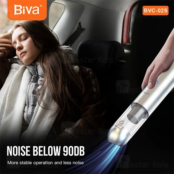 جارو شارژی ماشین بیوا Biva BVC-02S توان 120 وات