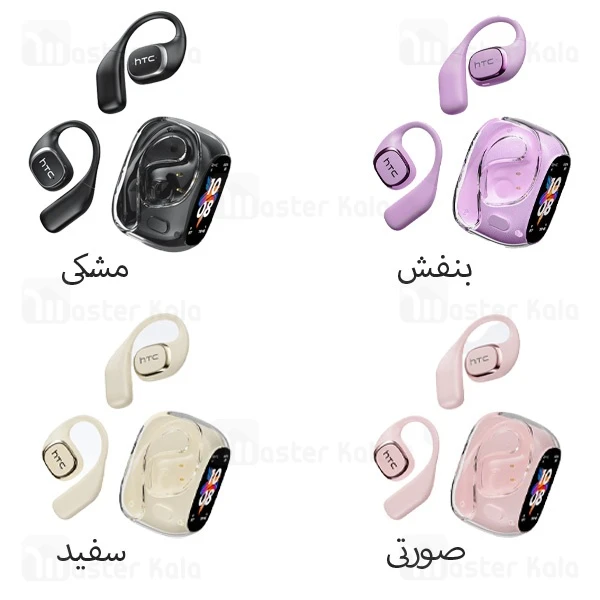 هندزفری بلوتوث اچ تی سی HTC NE11