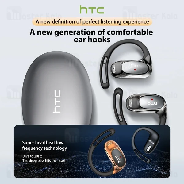 هندزفری بلوتوث اچ تی سی HTC NE35
