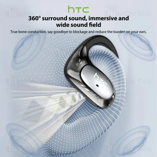 هندزفری بلوتوث اچ تی سی HTC NE35