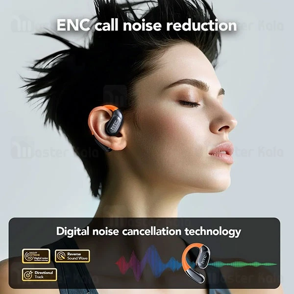 هندزفری بلوتوث اچ تی سی HTC NE27