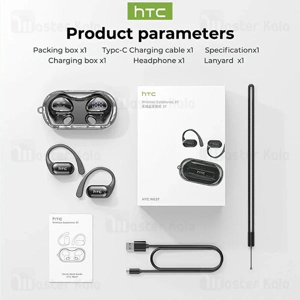 هندزفری بلوتوث اچ تی سی HTC NE37