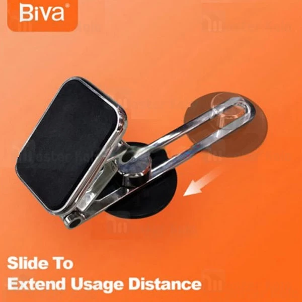 هولدر و پایه نگهدارنده بیوا Biva BH-11 مگنتی 