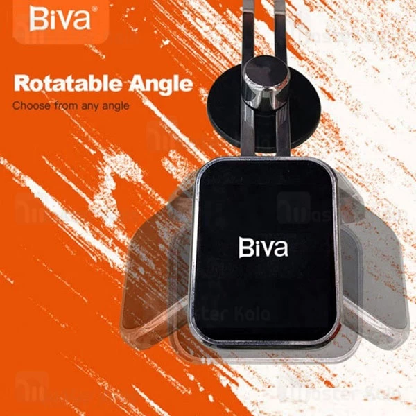 هولدر و پایه نگهدارنده بیوا Biva BH-11 مگنتی 
