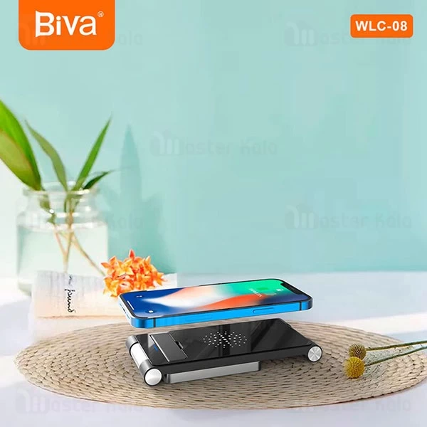 استند و شارژر وایرلس چندکاره بیوا Biva WLC-08 توان 15 وات