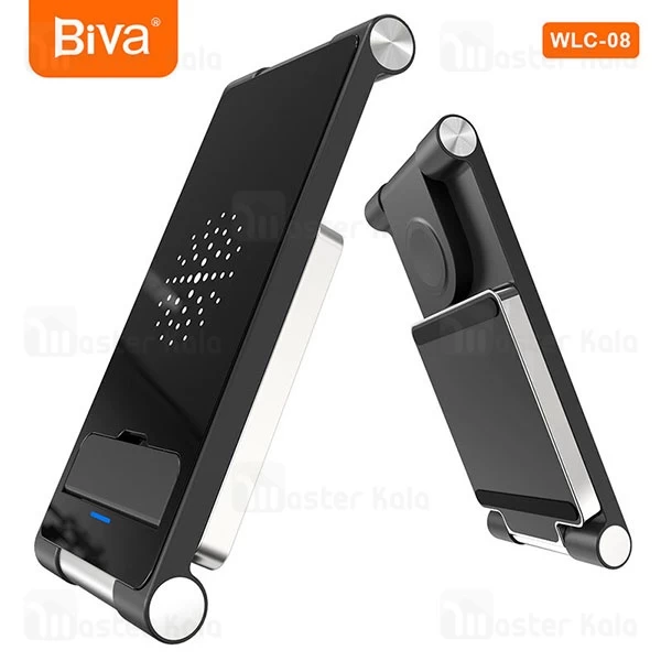 استند و شارژر وایرلس چندکاره بیوا Biva WLC-08 توان 15 وات