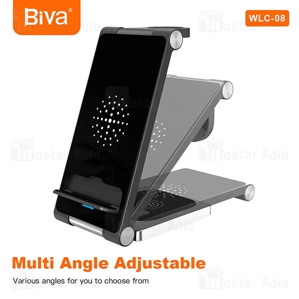استند و شارژر وایرلس چندکاره بیوا Biva WLC-08 توان 15 وات