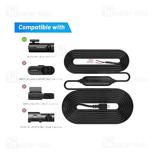 کیت سخت افزاری دوربین خودرو شیائومی Xiaomi DDPAI Mini 5 / Z40