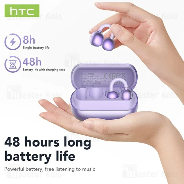 هندزفری بلوتوث اچ تی سی HTC NE54