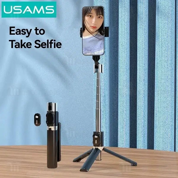 مونوپاد و سه پایه شاتر دار یوسمز USAMS ZB324