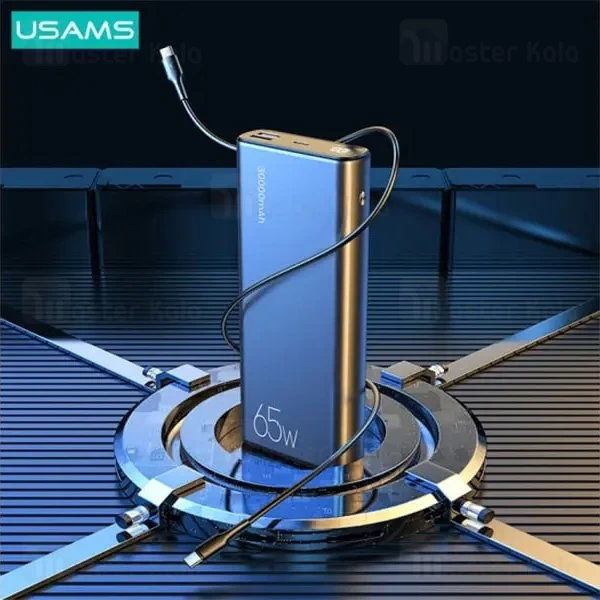 پاوربانک 30000 یوسمز USAMS US-CD165 توان 65 وات همراه با کابل