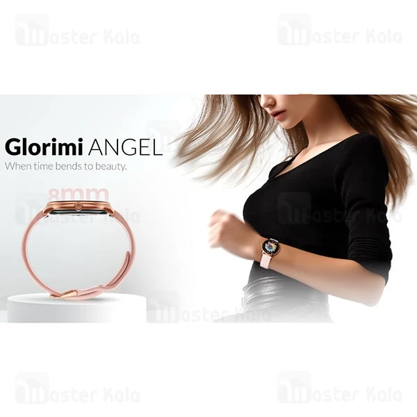ساعت هوشمند شیائومی گلوریمی Glorimi Angel