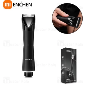 ماشین اصلاح چندکاره شیائومی انچن Enchen A4