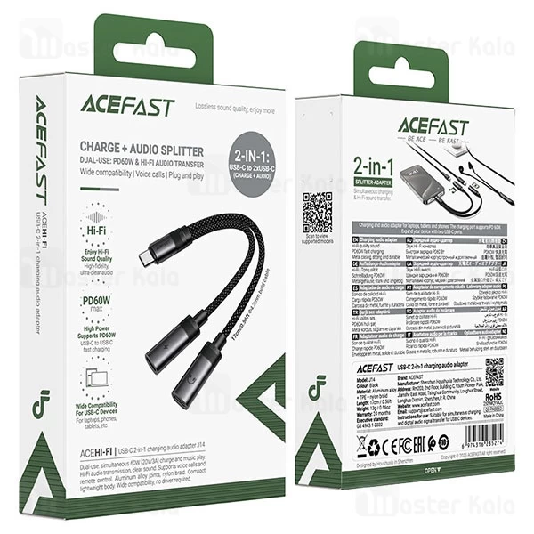 کابل تبدیل Type C اتصال همزمان هندزفری Type C و شارژر ACEFAST J14