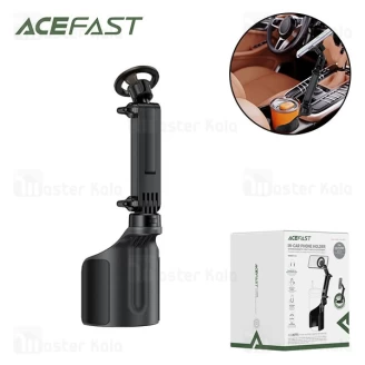 هولدر جالیوانی ایس فست ACEFAST D62
