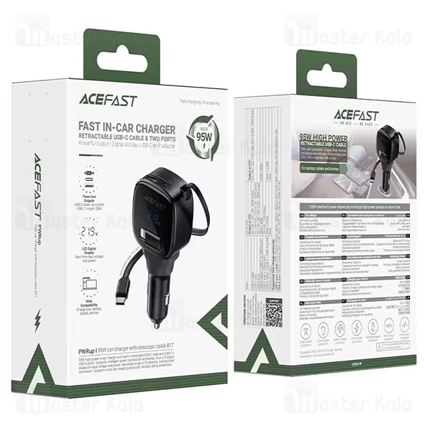 شارژر فندکی ایس فست ACEFAST B17 95W Fast Charger توان 95 وات