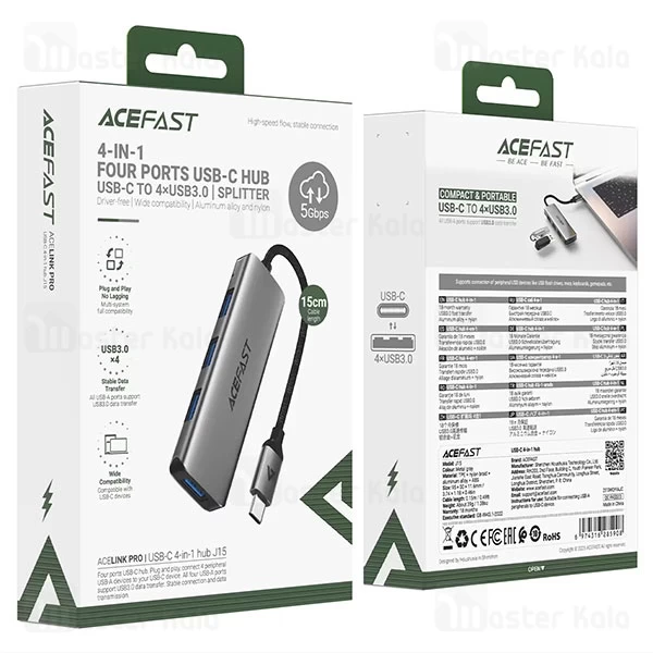 هاب 4 پورت تایپ سی ایس فست ACEFAST J15