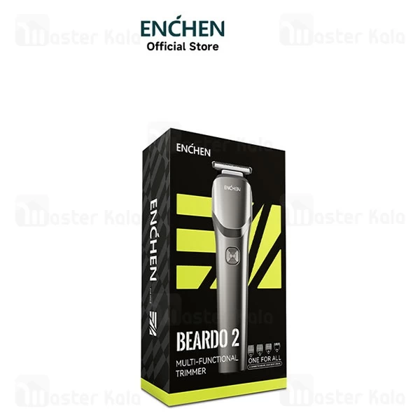 ریش تراش شیائومی انچن Enchen Beardo 2
