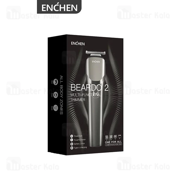 ریش تراش شیائومی انچن Enchen Beardo 2