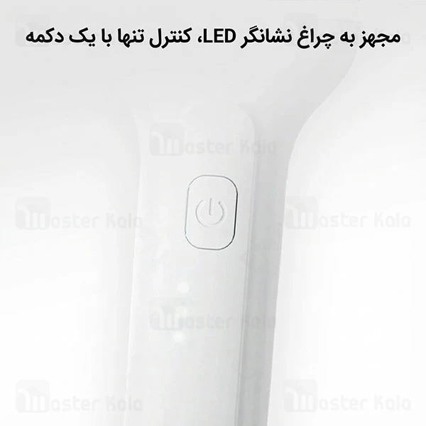 سنگ پا شارژی شیائومی انچن Enchen Rock 2
