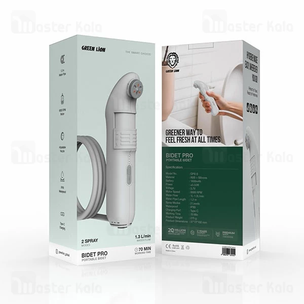 بیده قابل حمل گرین لاین Green Lion Bidet Pro Portable Bidet GNBIDPROWH