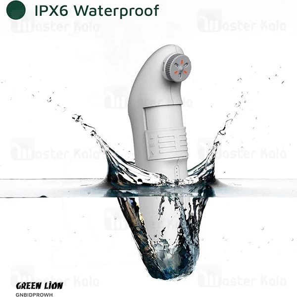 بیده قابل حمل گرین لاین Green Lion Bidet Pro Portable Bidet GNBIDPROWH