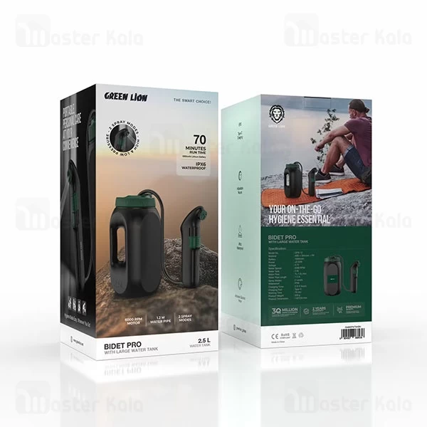 بیده قابل حمل گرین لاین Green Lion Bidet Pro with Large Water Tank GNBIDPWTNKBK