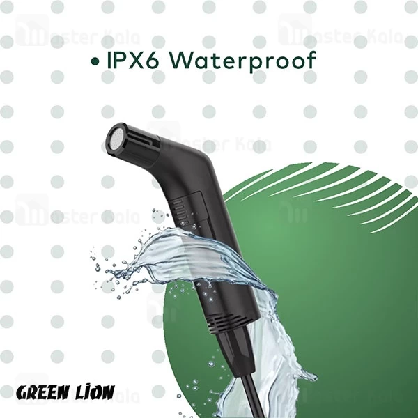 بیده قابل حمل گرین لاین Green Lion Compact Bidet Sprayer GNCMTBDTSPYBK