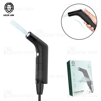 بیده قابل حمل گرین لاین Green Lion Compact Bidet Sprayer GNCMTBDTSPYBK