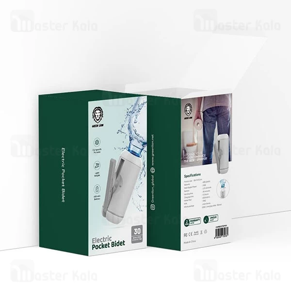بیده قابل حمل گرین لاین Green Lion Electric Pocket Bidet GNPBIDETSPWH