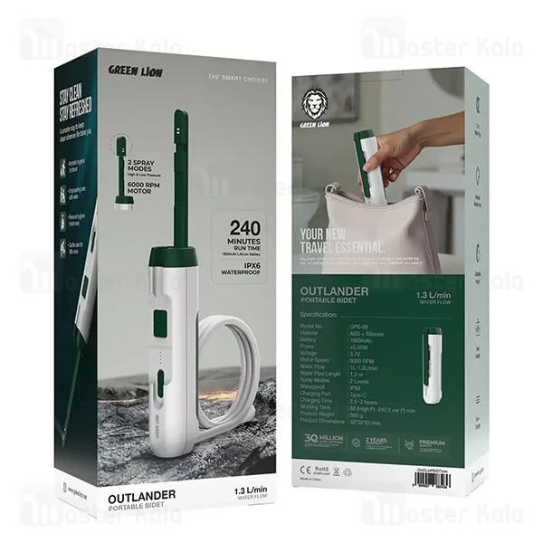 بیده قابل حمل گرین لاین Green Lion Outlander Portable Bidet GNOLHPBIDTWH