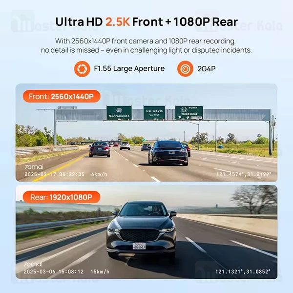 دوربین خودرو شیائومی Xiaomi 70mai A410 Dash Cam Set همراه دوربین عقب