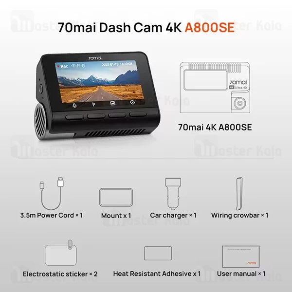 دوربین خودرو شیائومی Xiaomi 70mai A800SE Dash Cam همراه دوربین عقب
