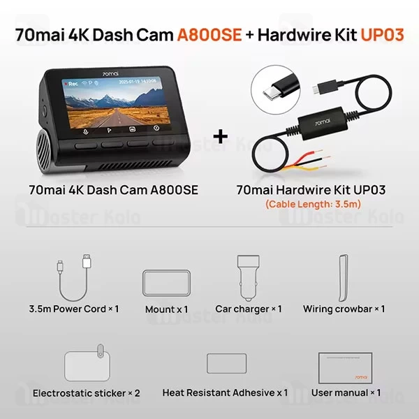 دوربین خودرو شیائومی Xiaomi 70mai A800SE Dash Cam همراه دوربین عقب