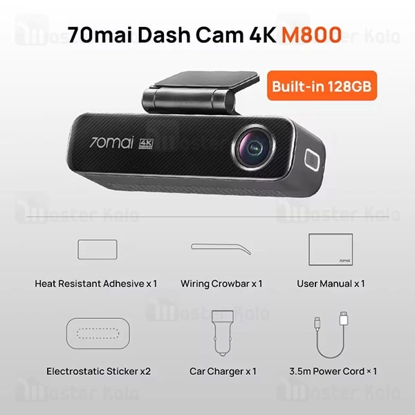 دوربین خودرو شیائومی Xiaomi 70mai M800 Dash Cam Set همراه دوربین عقب